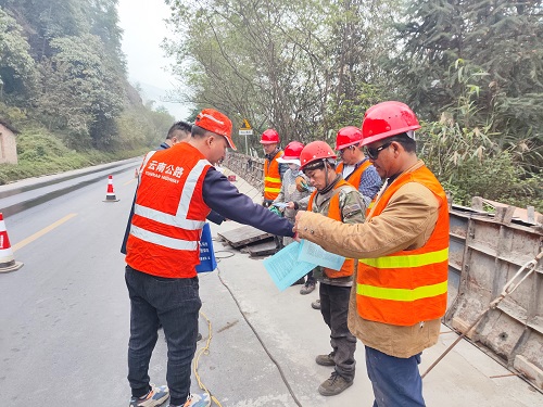 普法宣传1.jpg 普法宣传1.jpg