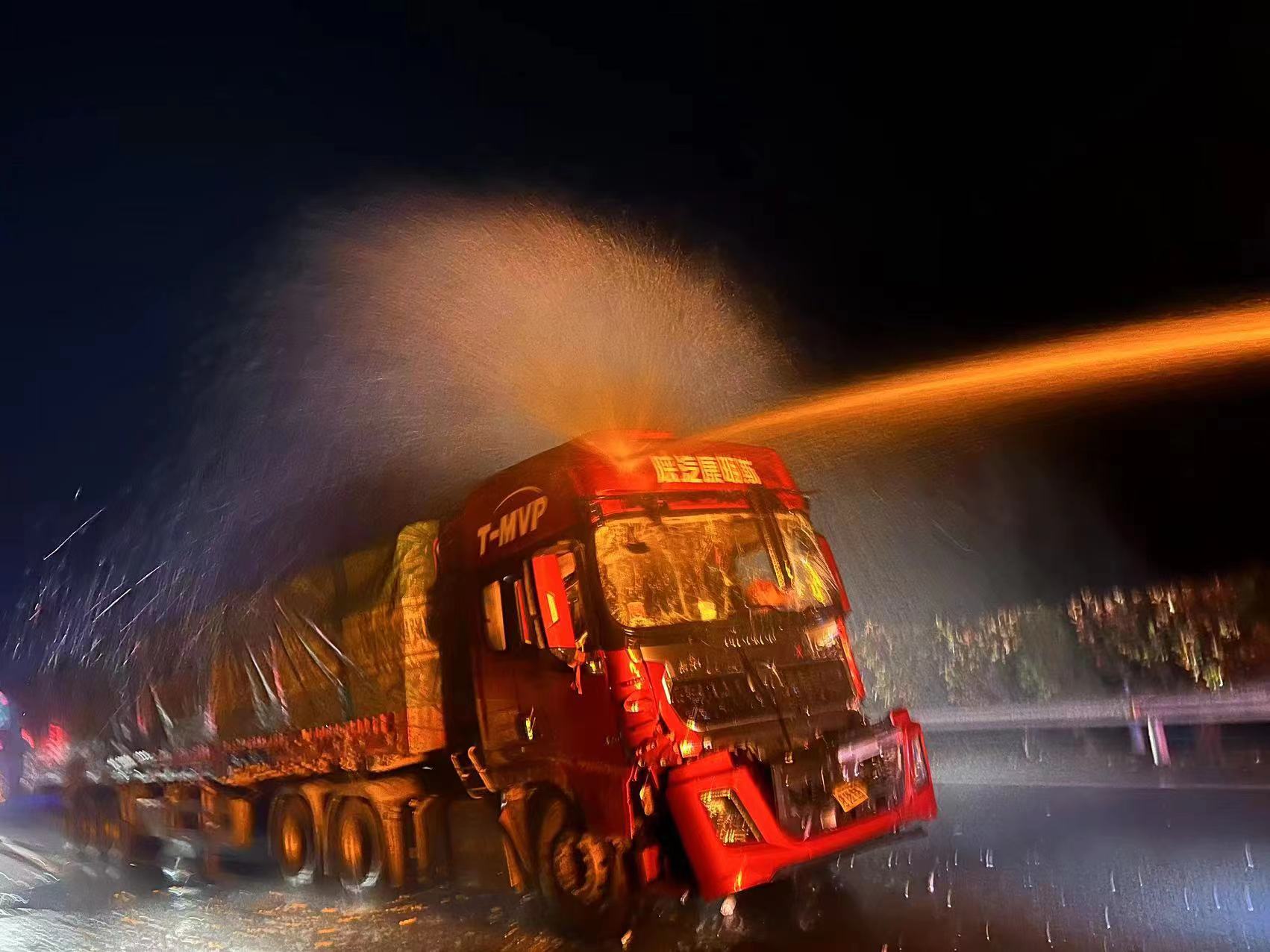 微信图片_20230423102502.jpg 微信图片_20230423102502.jpg