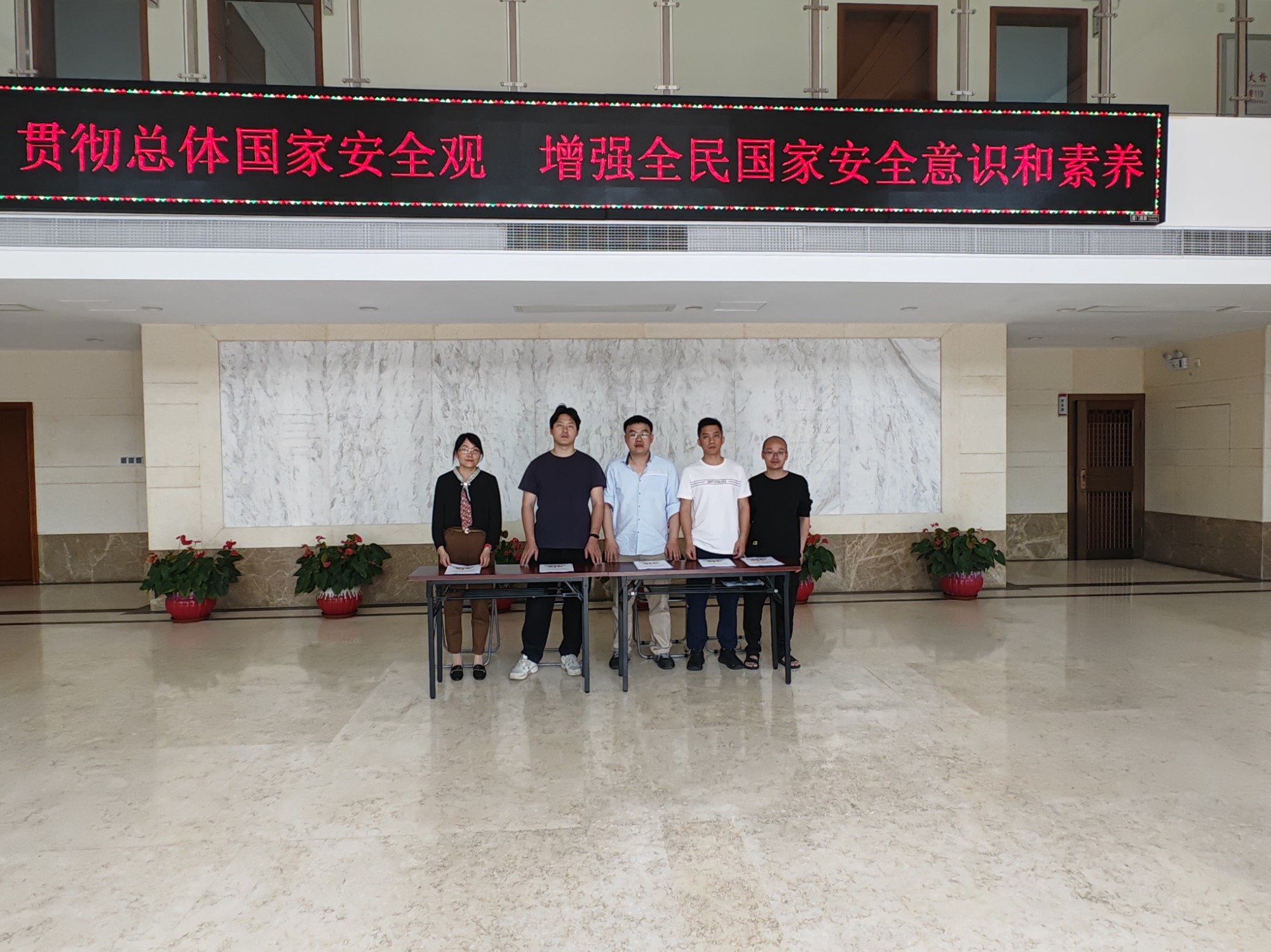 微信图片_20230414114951.jpg 微信图片_20230414114951.jpg