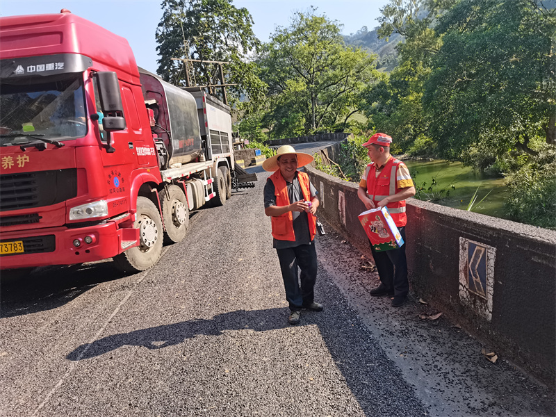 送清凉图片2.jpg 送清凉图片2.jpg