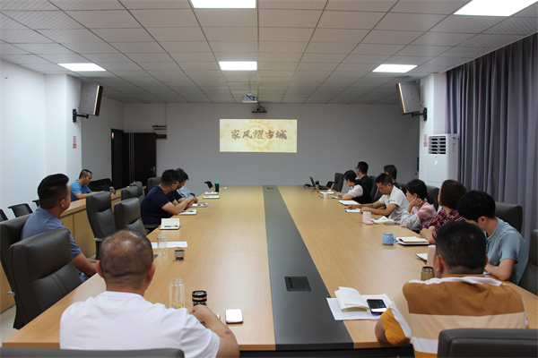 观看家风耀古城视频.jpg 观看家风耀古城视频.jpg