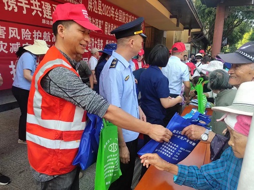 防灾减灾宣传周活动.jpg 防灾减灾宣传周活动.jpg