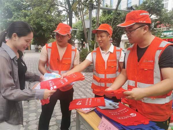 活动宣传图一.jpg 活动宣传图一.jpg