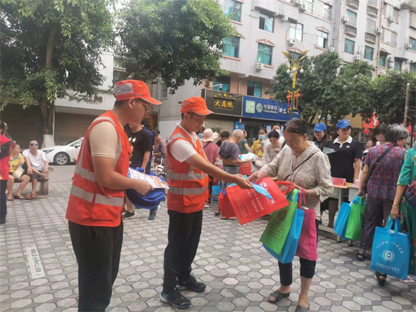 活动宣传图二.jpg 活动宣传图二.jpg