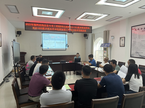 技术交底_副本.jpg 技术交底_副本.jpg