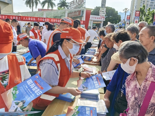 IMG_20230616_084143 (复制).jpg