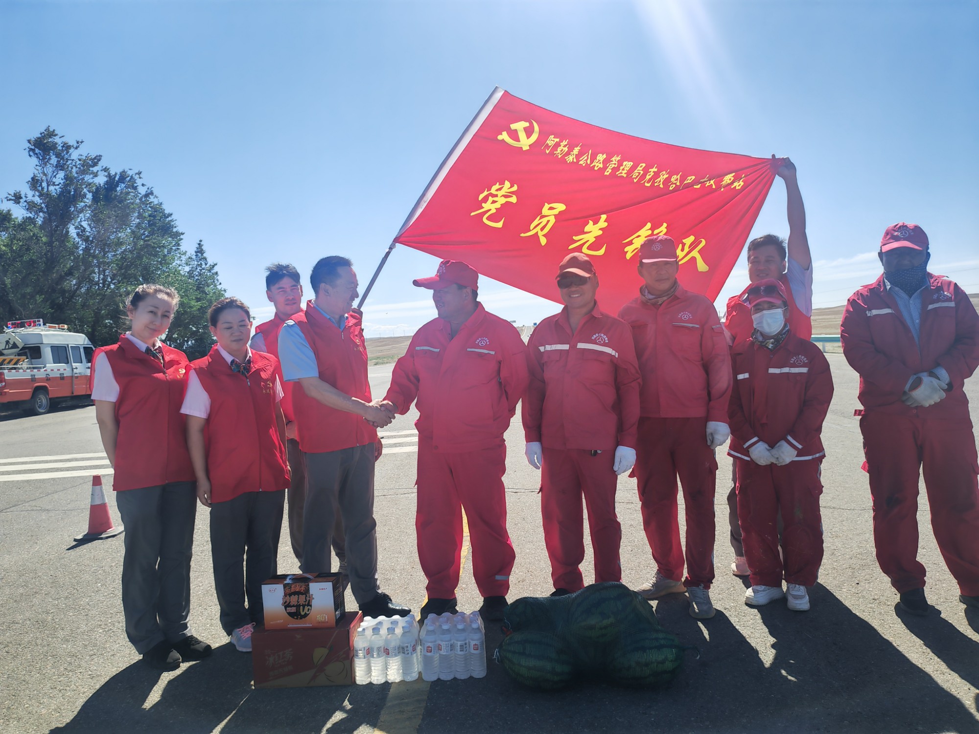 稿件用图1.jpg
