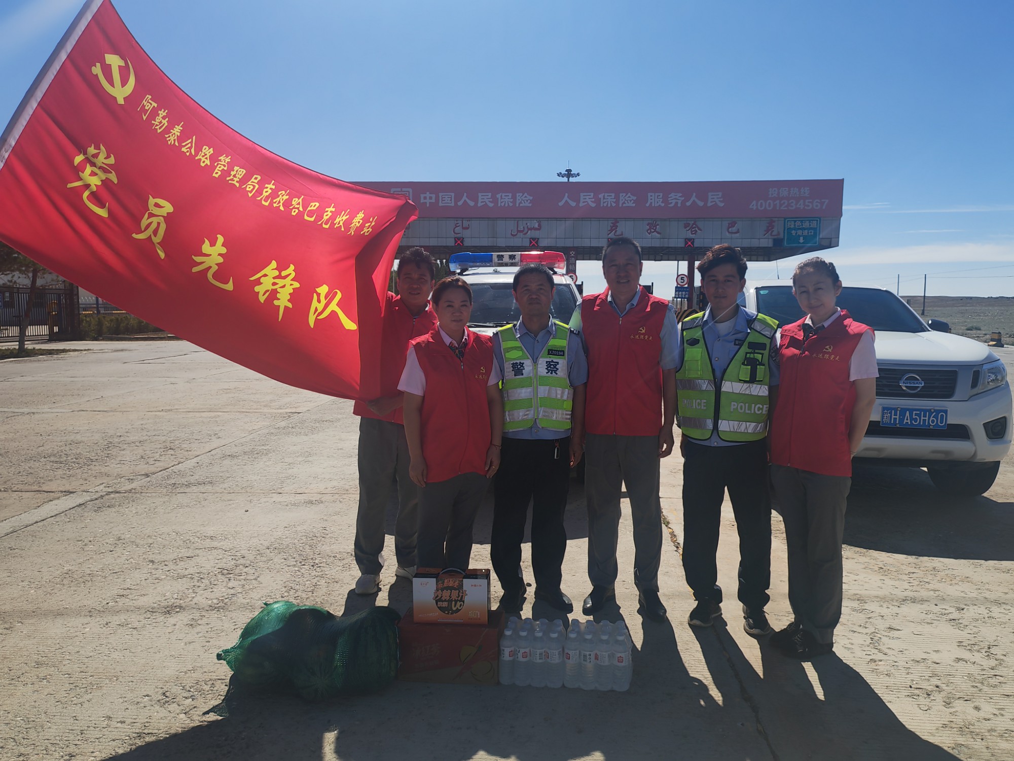 稿件用图2.jpg
