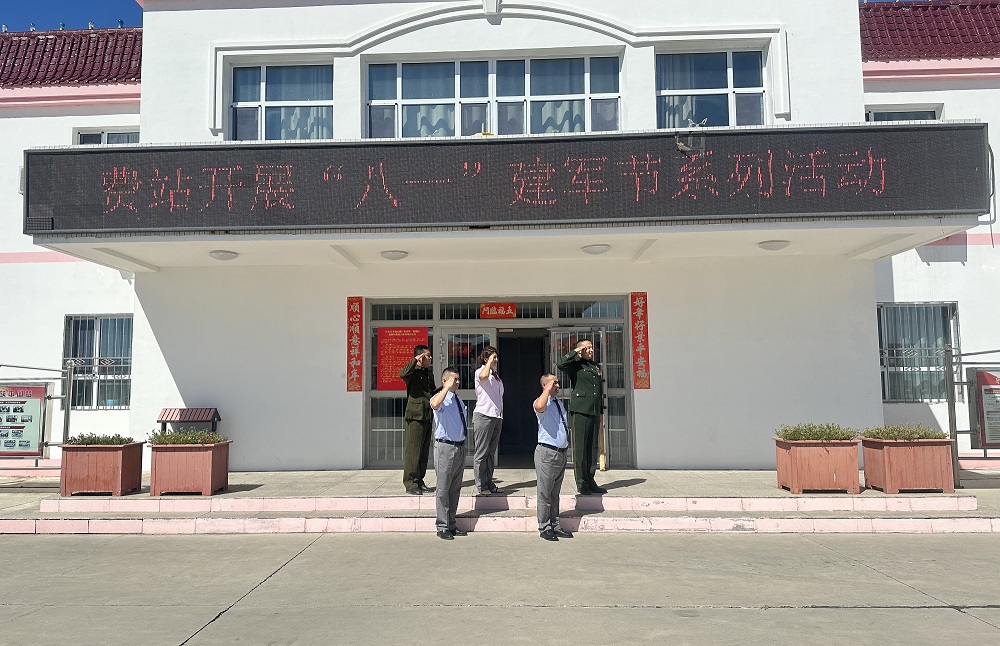 稿件用图1(1).jpg