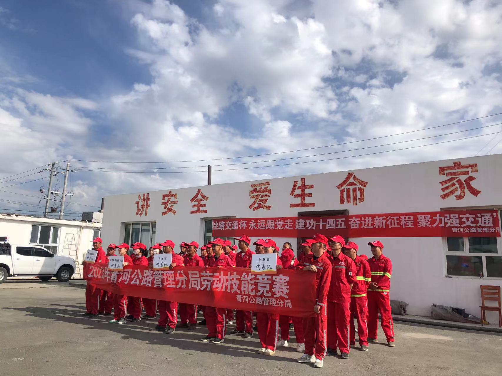活动照片3.jpg