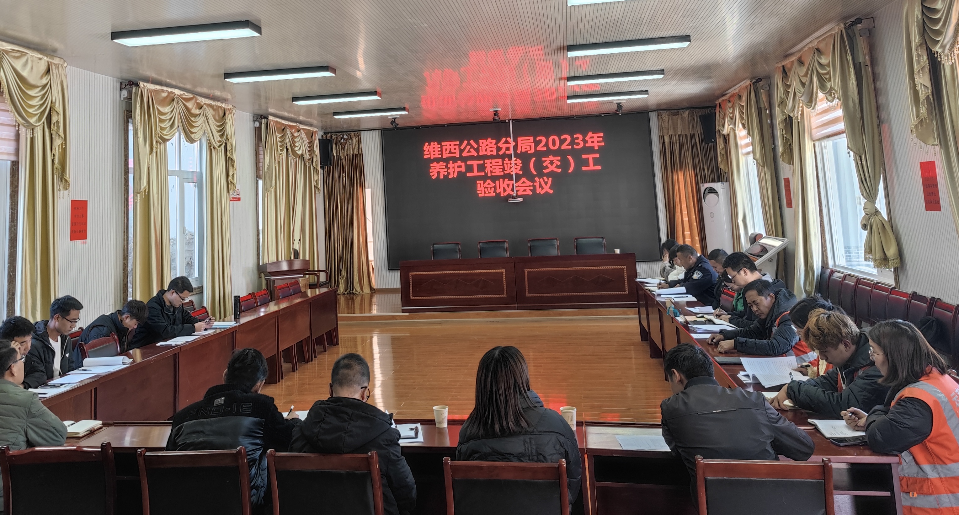 微信图片_20231222152847.jpg