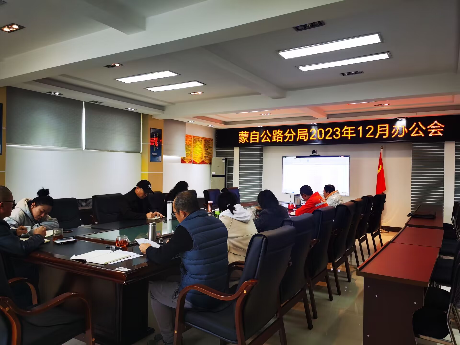 QQ图片20240110092256.jpg
