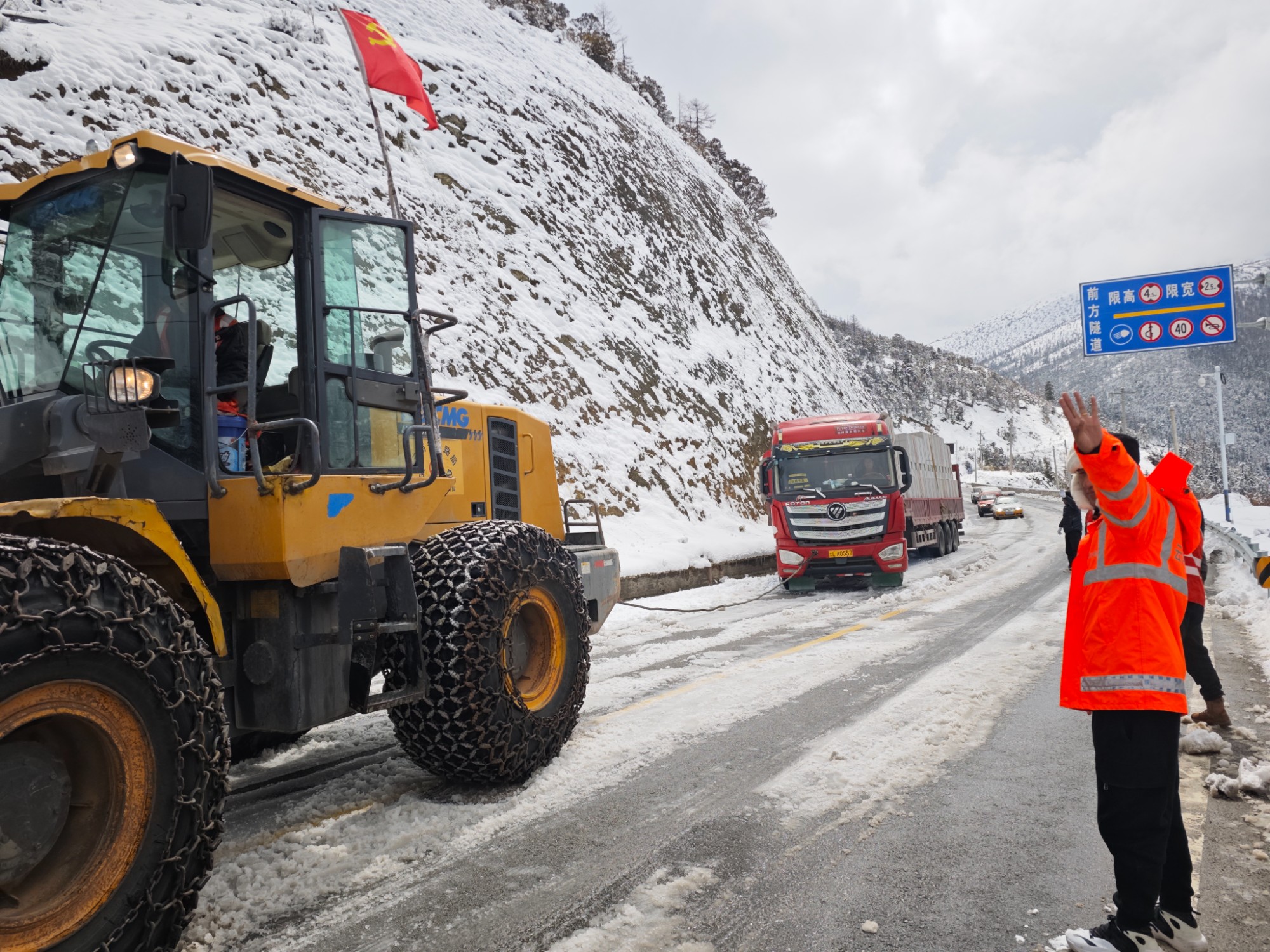 微信图片_20240425195249.jpg 微信图片_20240425195249.jpg