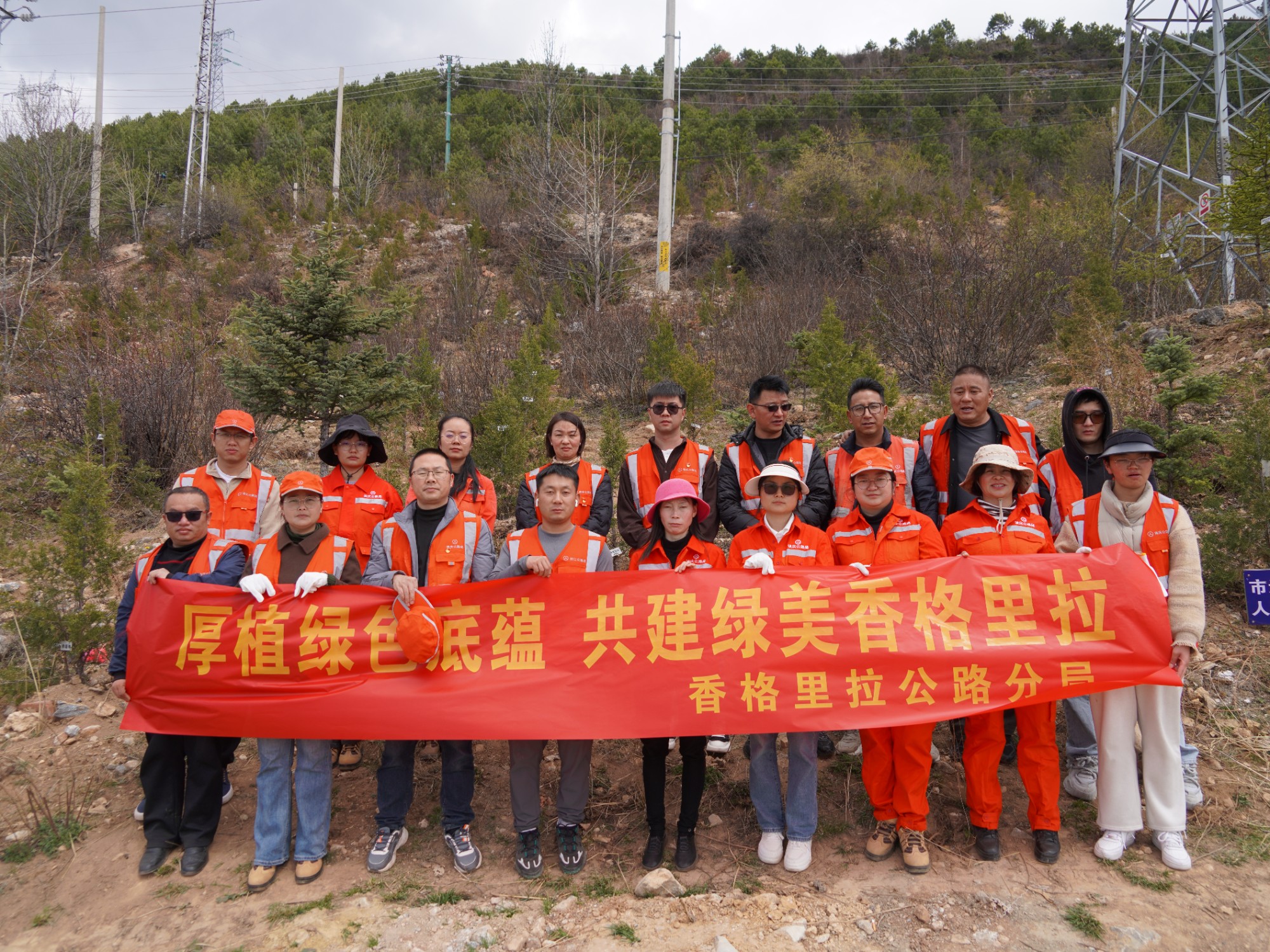 图片2.jpg 图片2.jpg