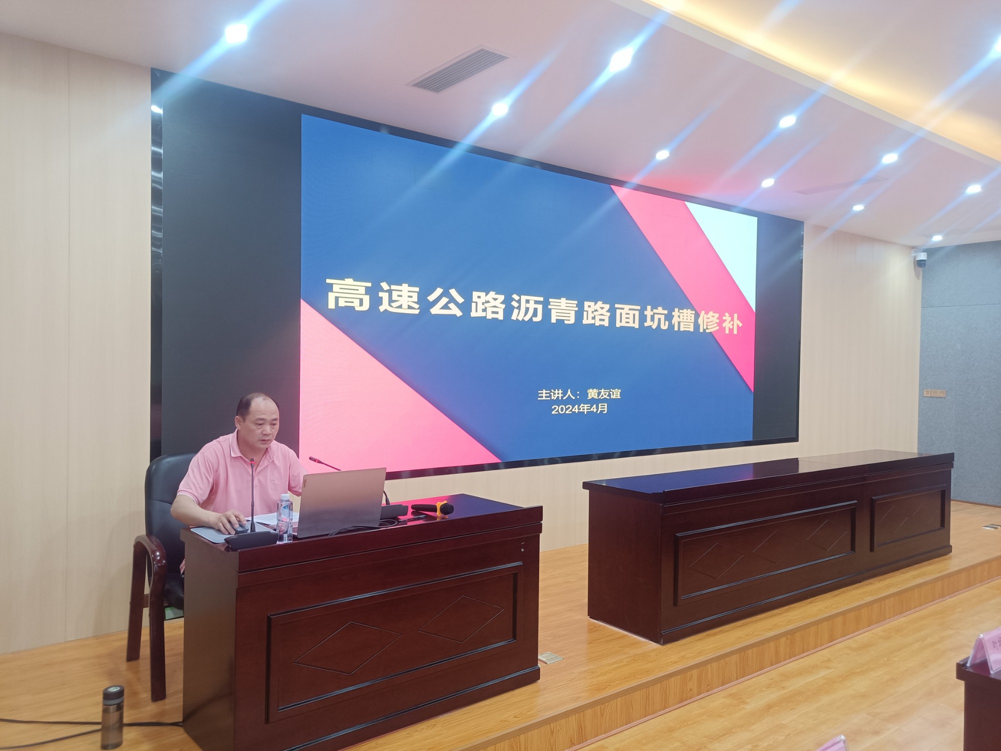 微信图片_20240418110823.jpg 微信图片_20240418110823.jpg