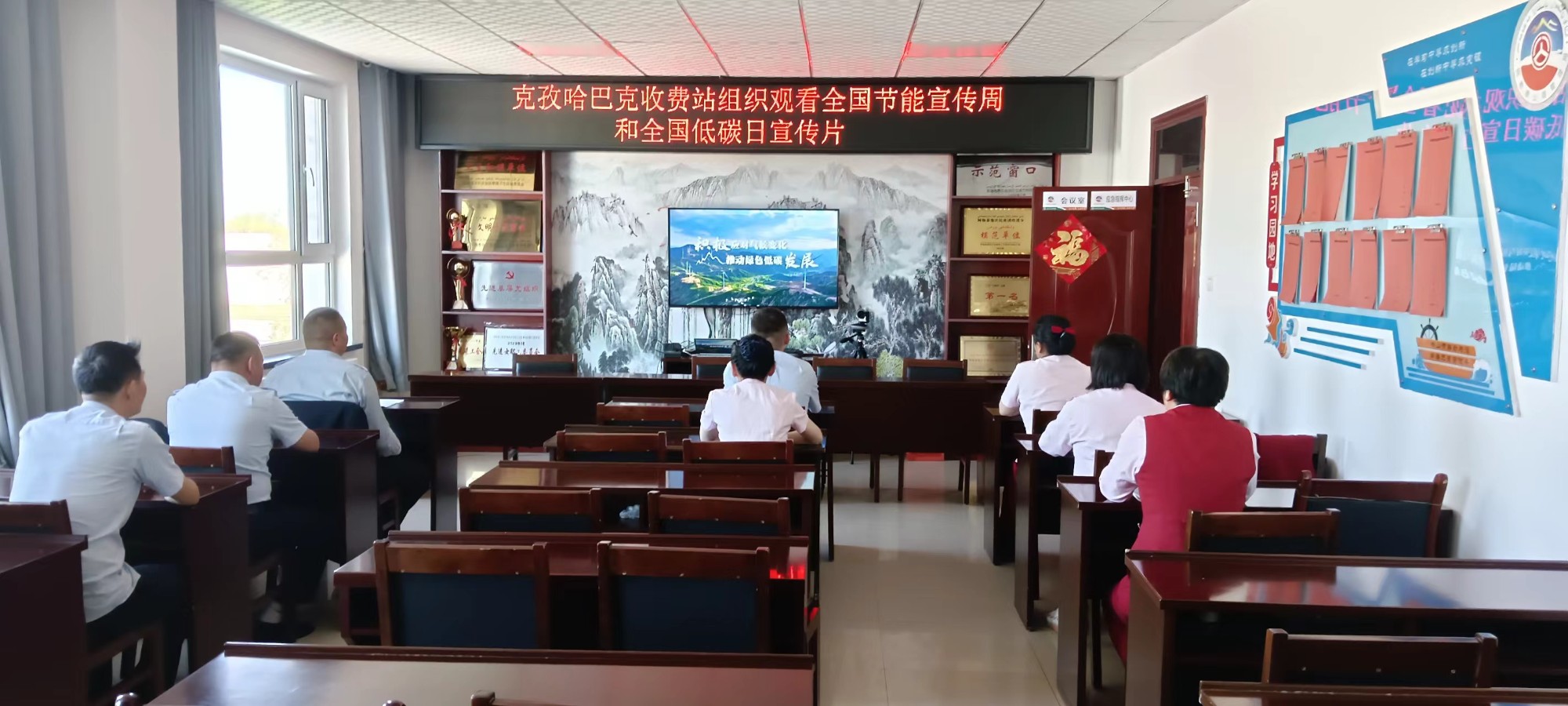 稿件用图2.jpg