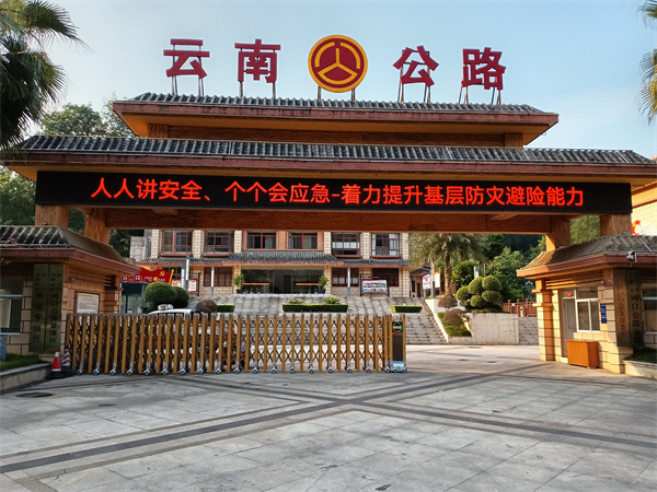 I:\美图批处理照片\宣传图 (2).jpg