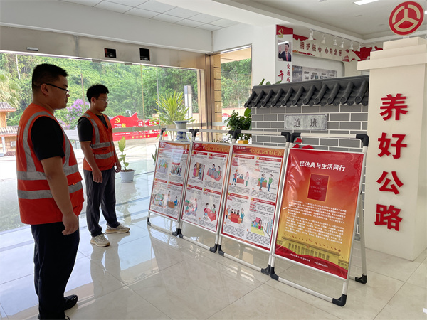 I:\美图批处理照片\宣传图 (1).jpg