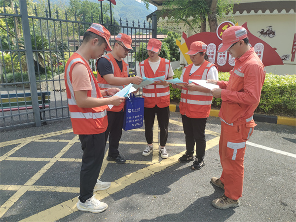 I:\美图批处理照片\宣传图 (2).jpg