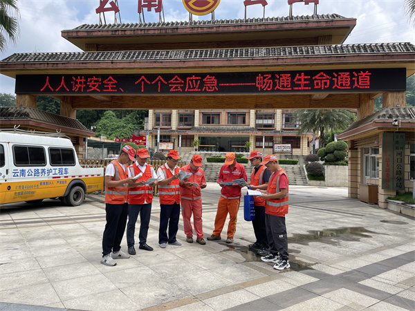 I:\美图批处理照片\抢险演练 (2).jpg