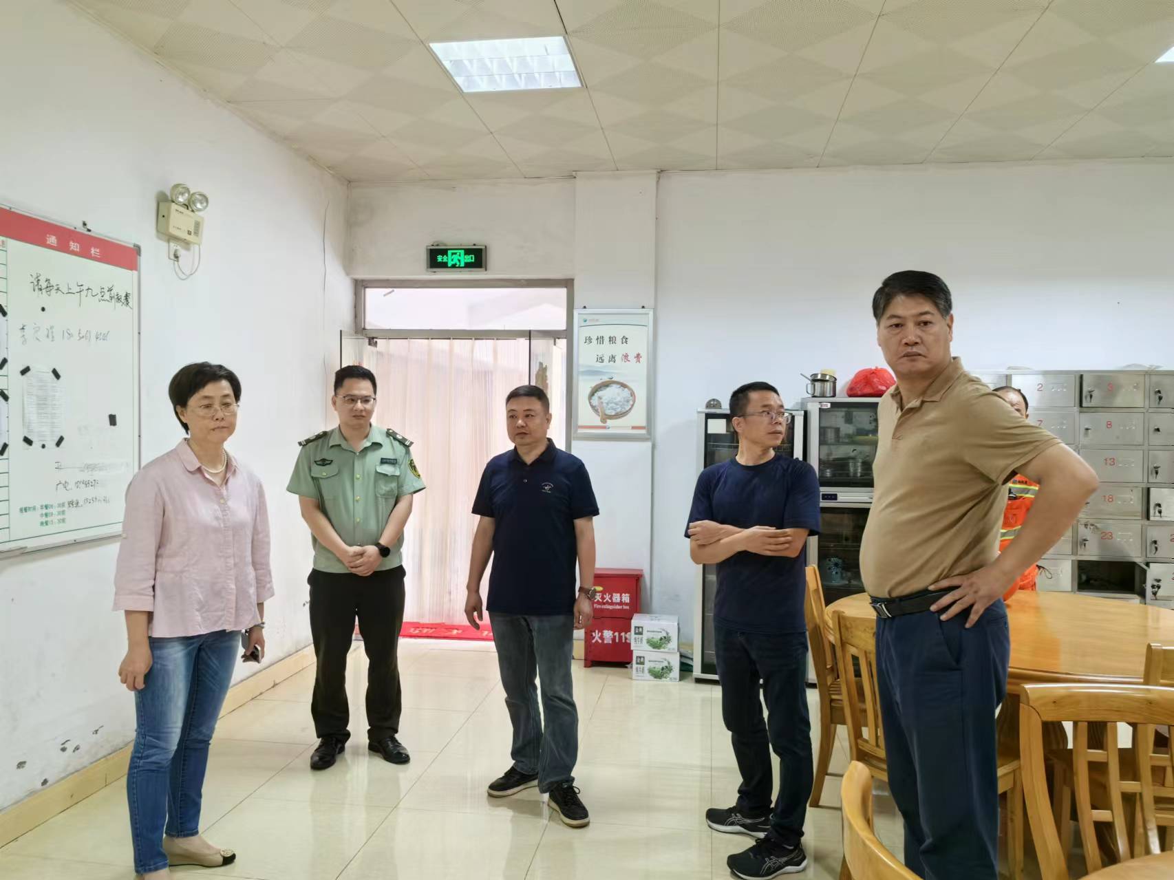 微信图片_20240606110919.jpg 微信图片_20240606110919.jpg