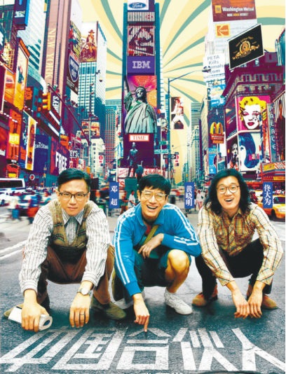 aaf5b03aa1e675a6e36f088276c06e22_U5912P28T3D3922273F326DT20130516172100.jpg aaf5b03aa1e675a6e36f088276c06e22_U5912P28T3D3922273F326DT20130516172100.jpg