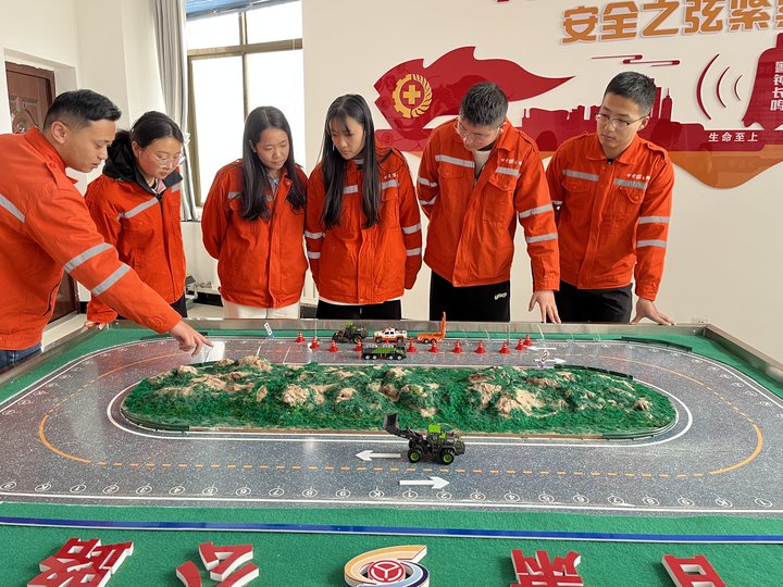 安全文化建设1.jpg 安全文化建设1.jpg