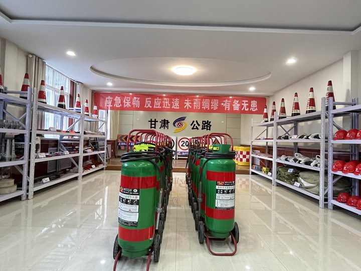 应急保畅1.jpg 应急保畅1.jpg