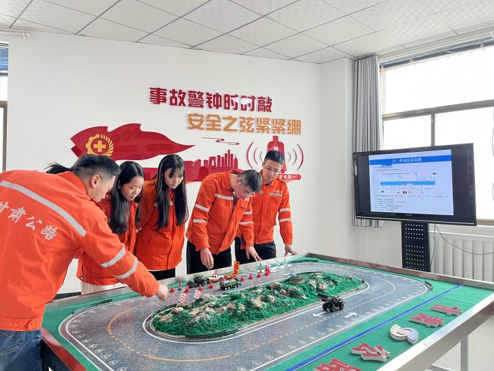 安全文化建设2.jpg 安全文化建设2.jpg