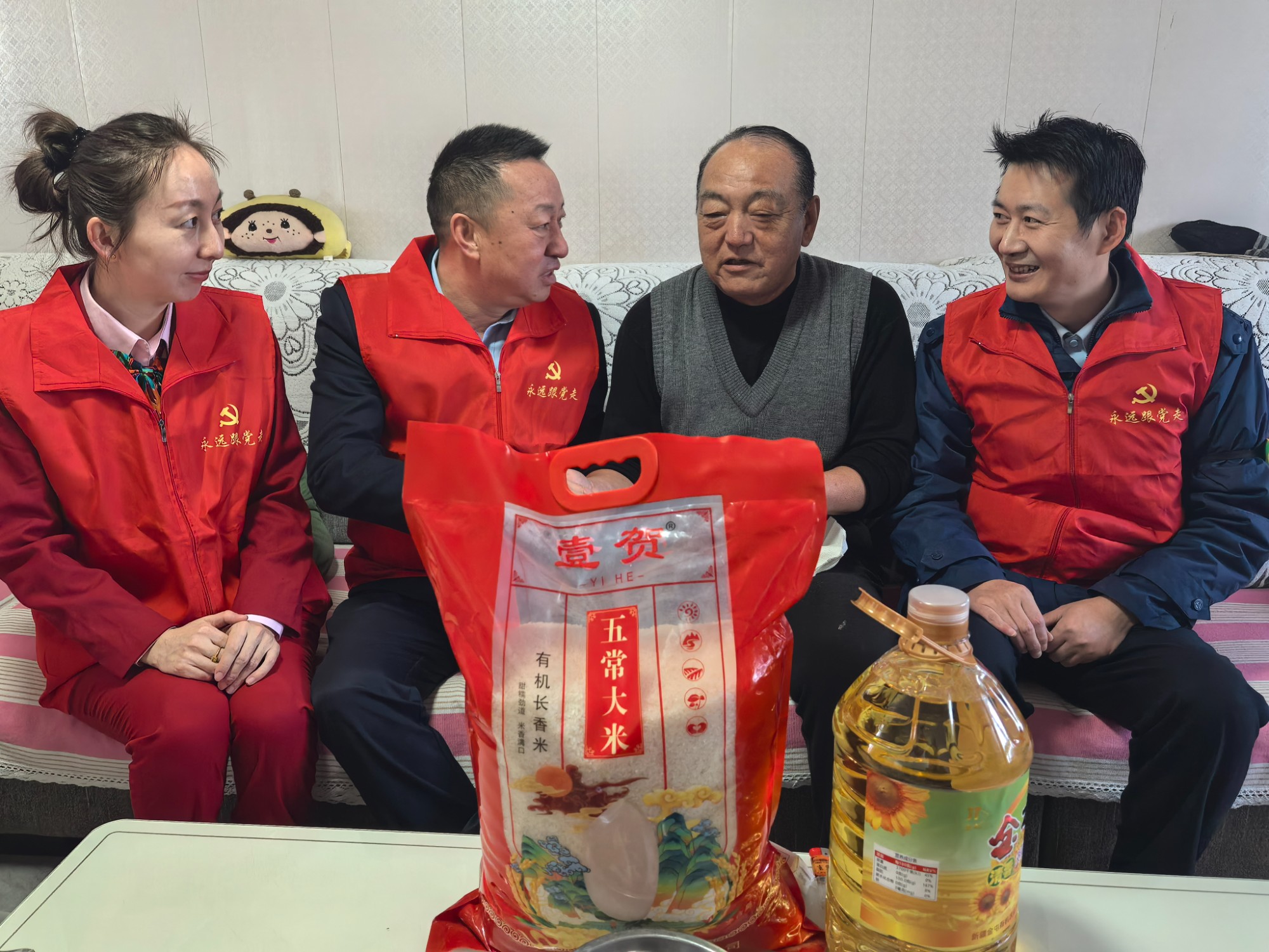 稿件用图1.jpg