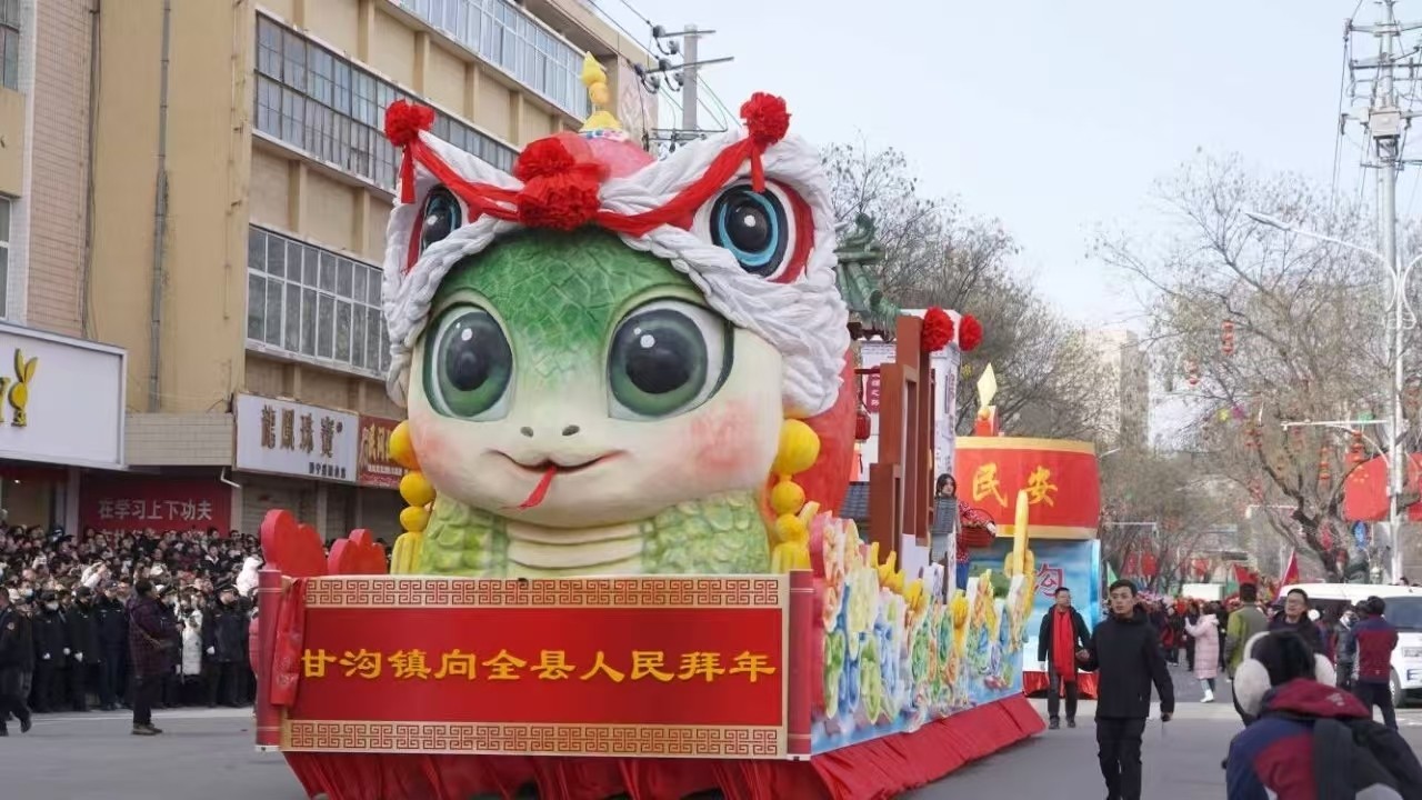 微信图片_20250213085022.jpg