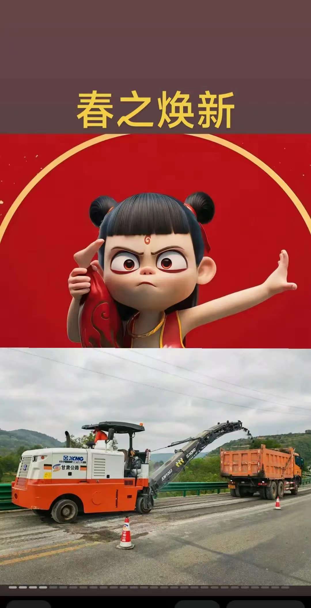 微信图片_20250217152351.jpg