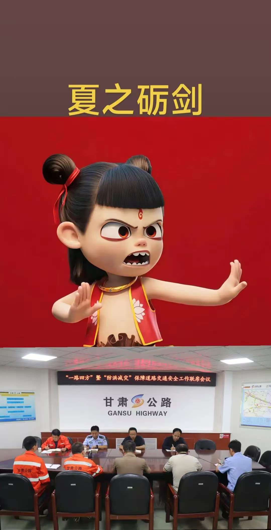 微信图片_20250217152344.jpg