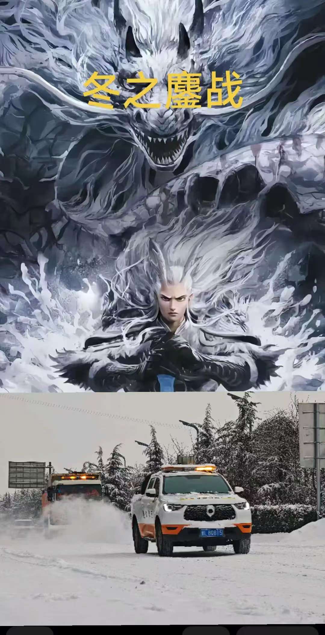 微信图片_20250217152341.jpg