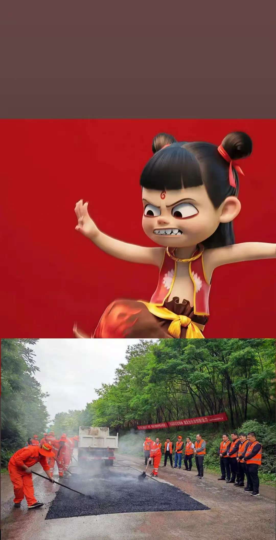 微信图片_20250217152327.jpg