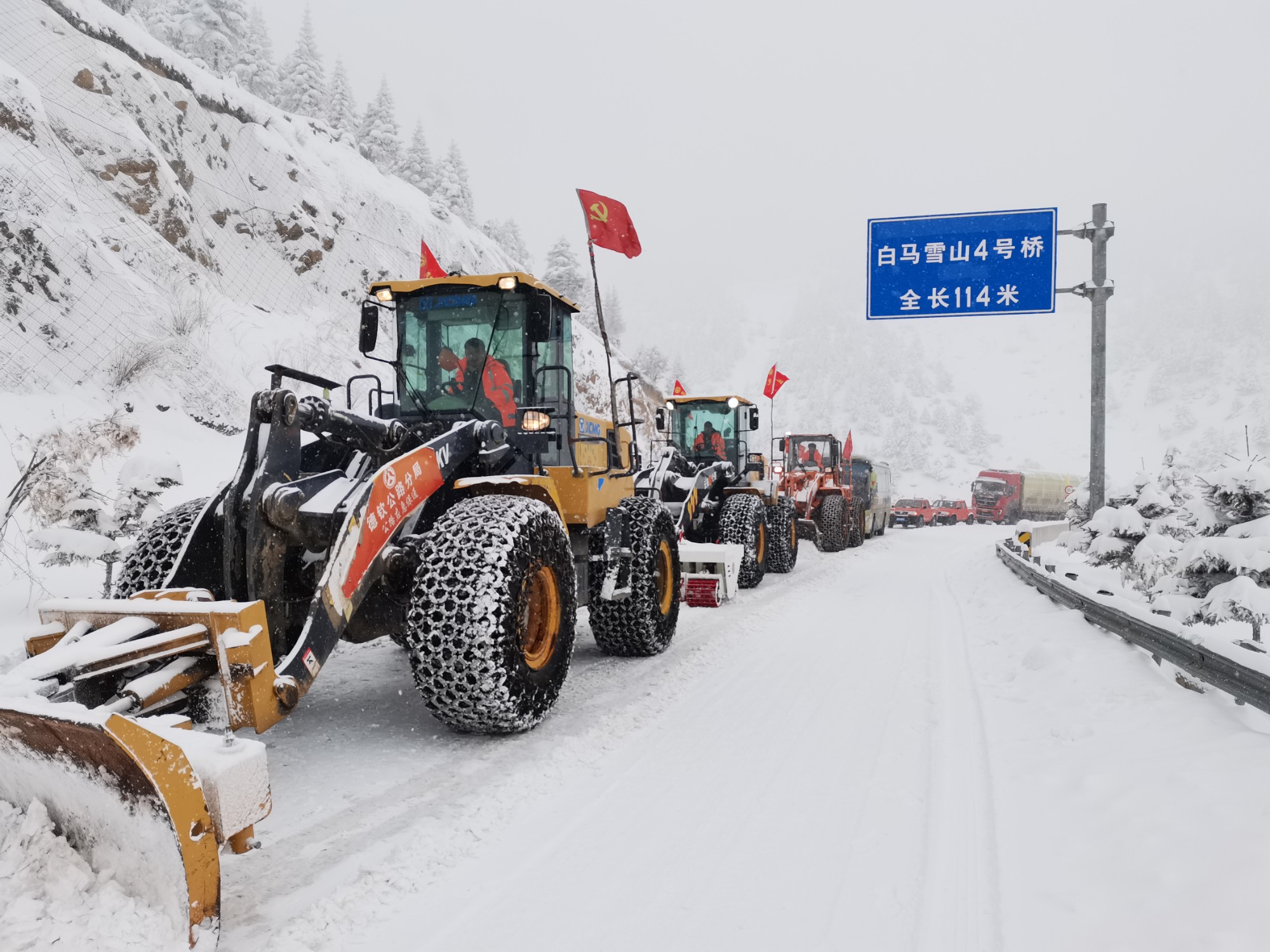 图1 三机械操作.jpg