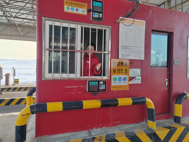 稿件用图1.png