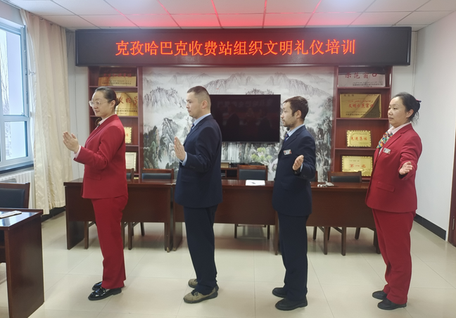 稿件用图3.png