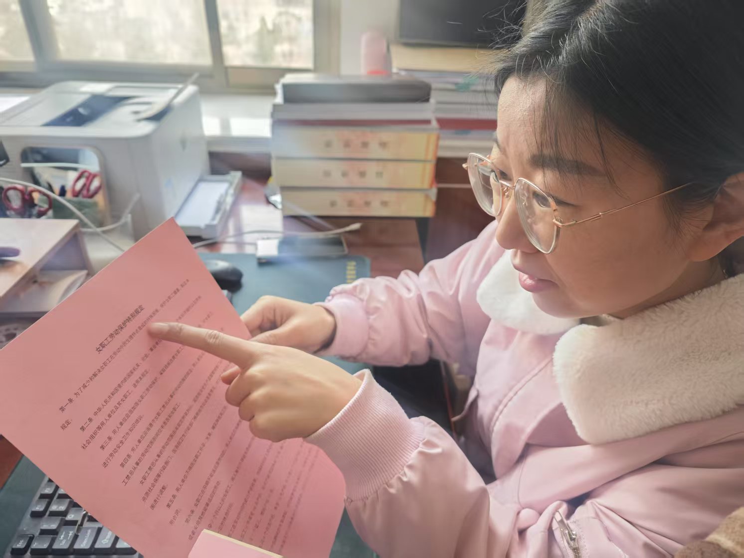 女职工权益保护法律法规宣传2.jpg
