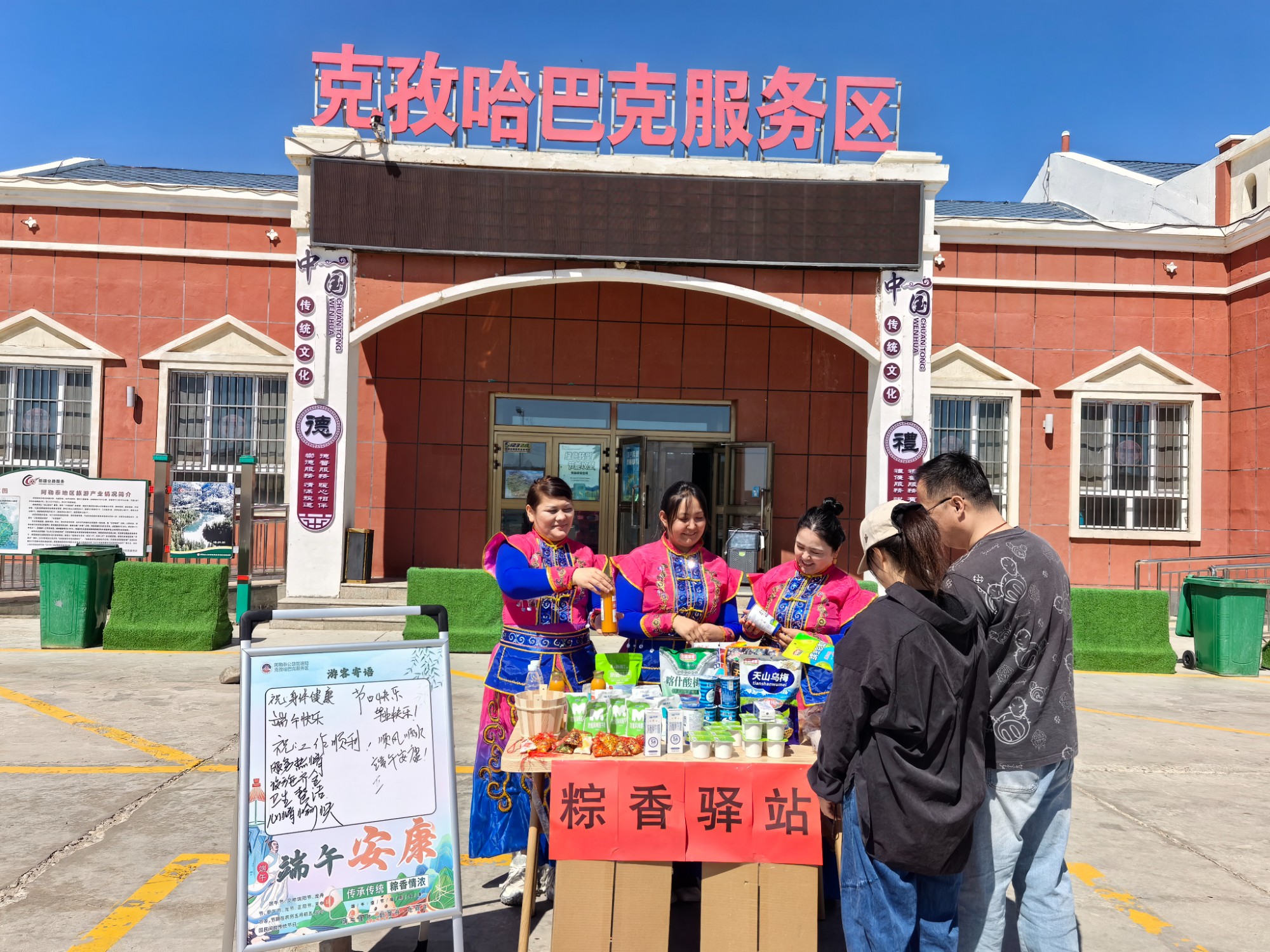 图片1.jpg