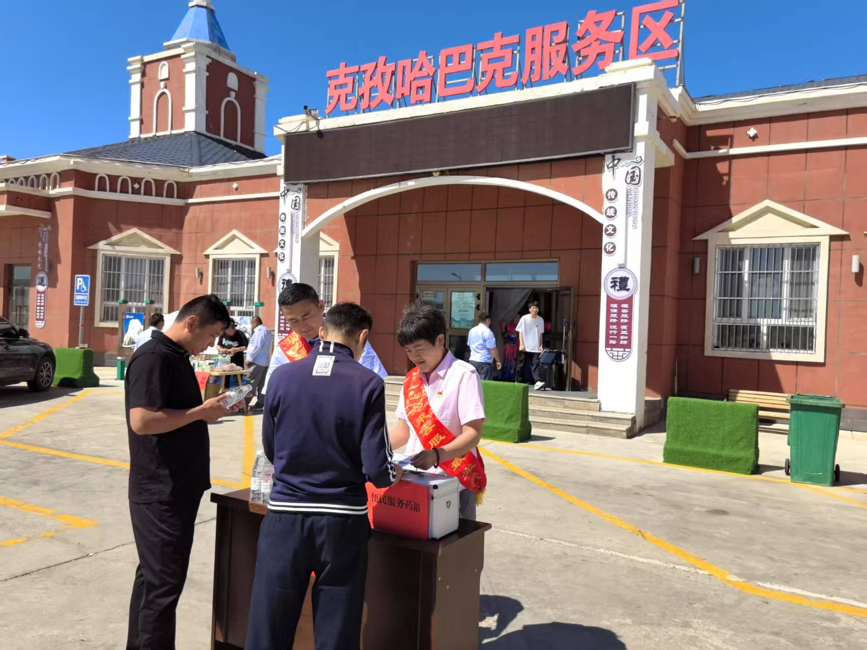 图片21.jpg