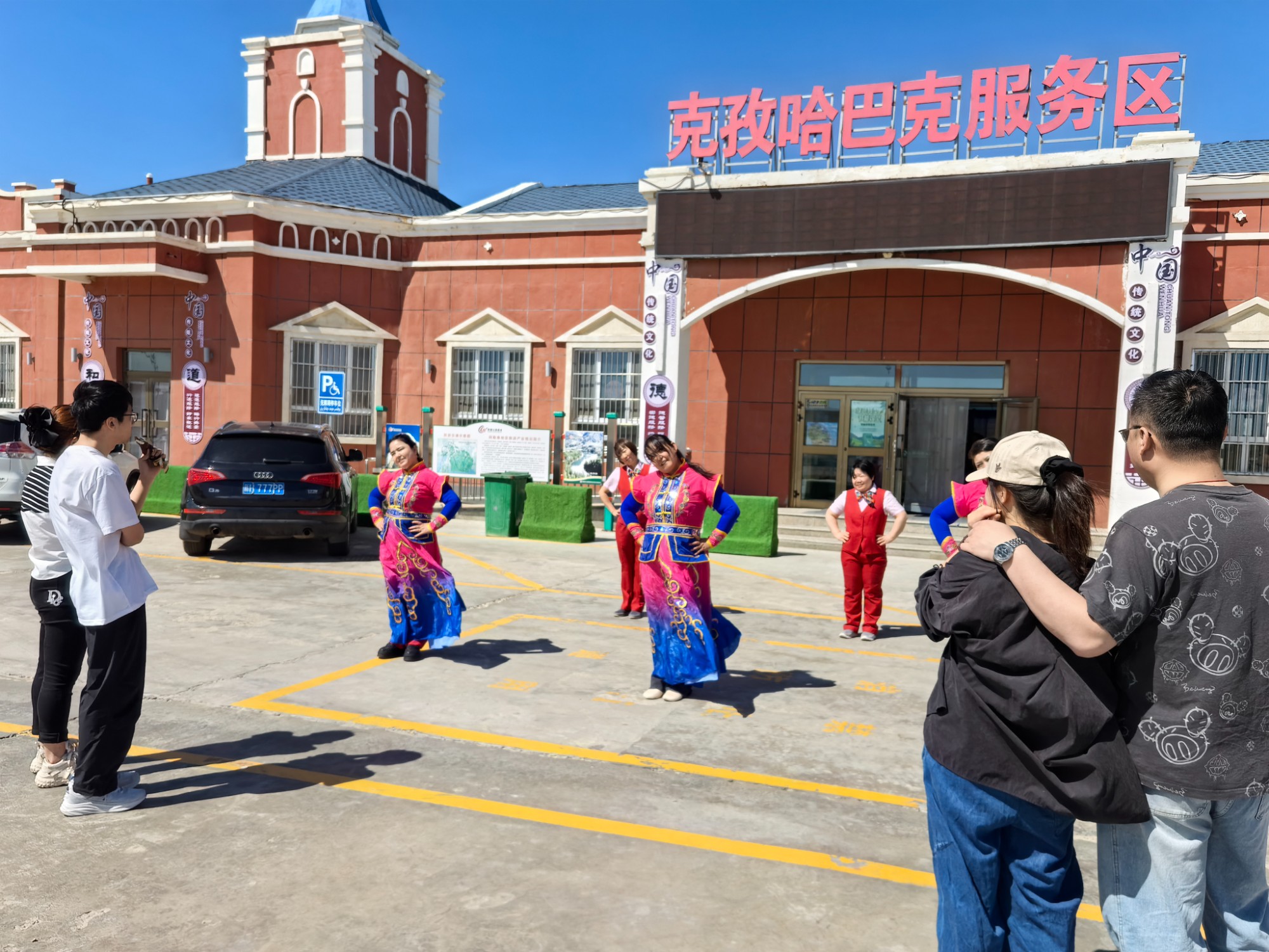 图片3.jpg