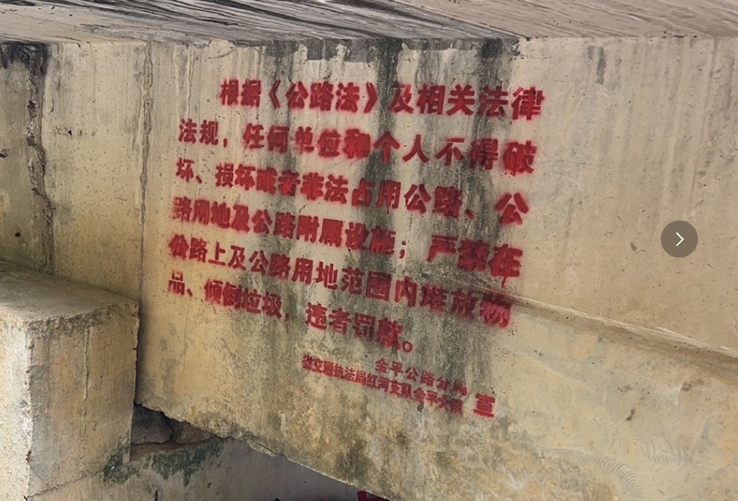 EB6F1944B42267709F9D11901048D43A.jpg