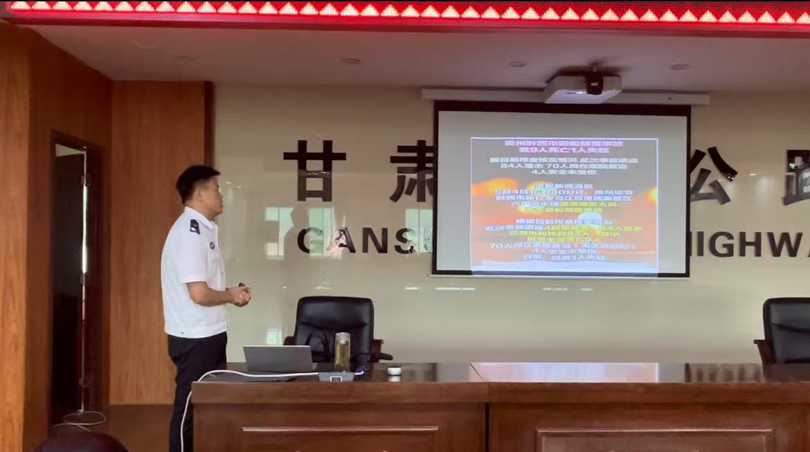 配图3.jpg