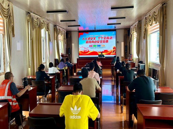图片2(1).jpg