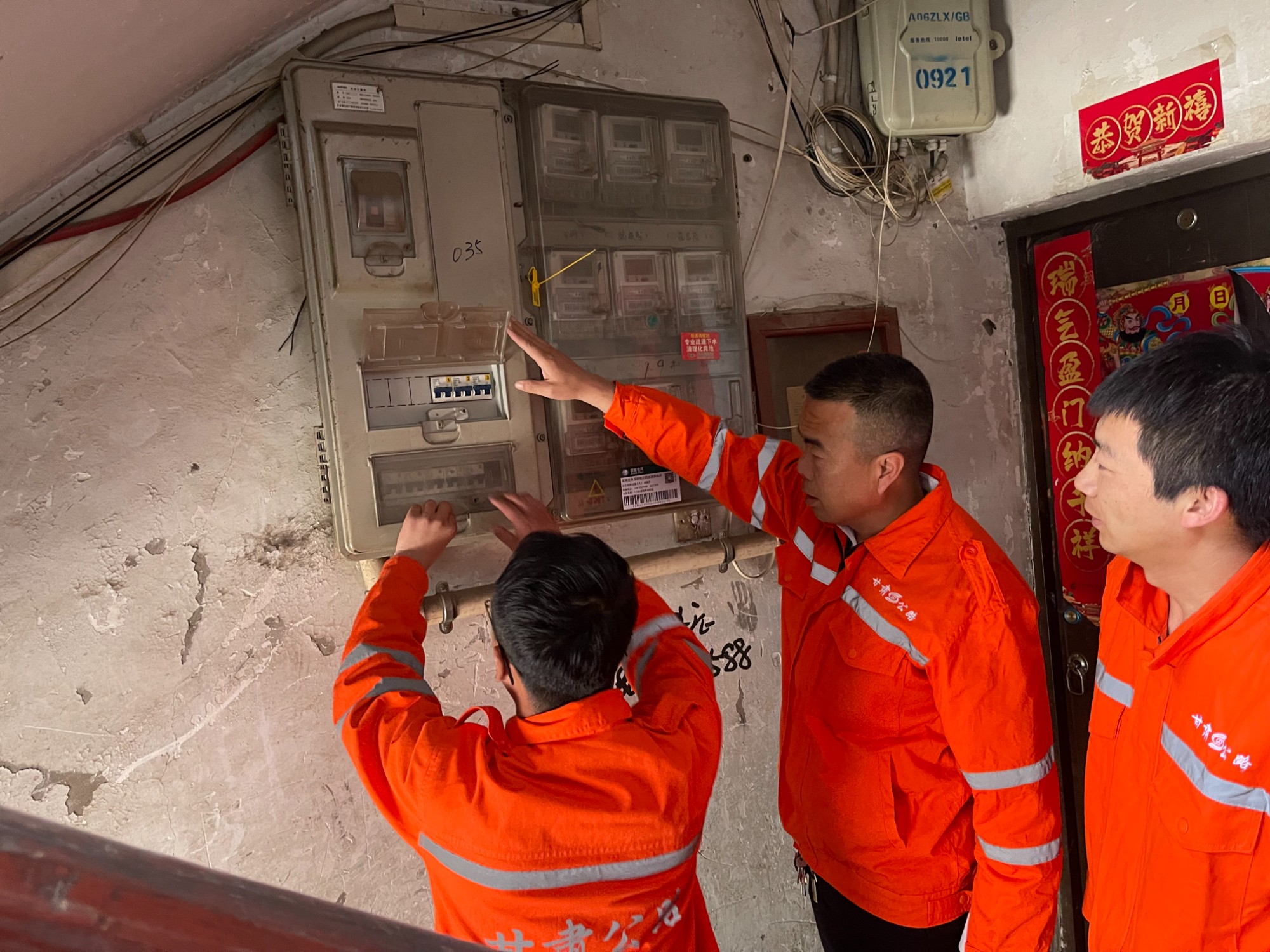 图二.jpg 图二.jpg