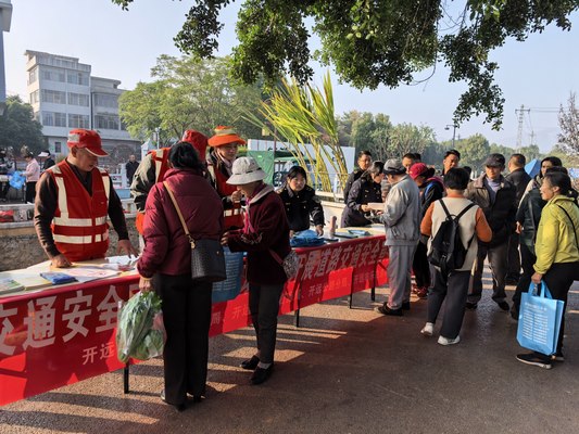 IMG_20251204_092716 (复制).jpg IMG_20251204_092716 (复制).jpg