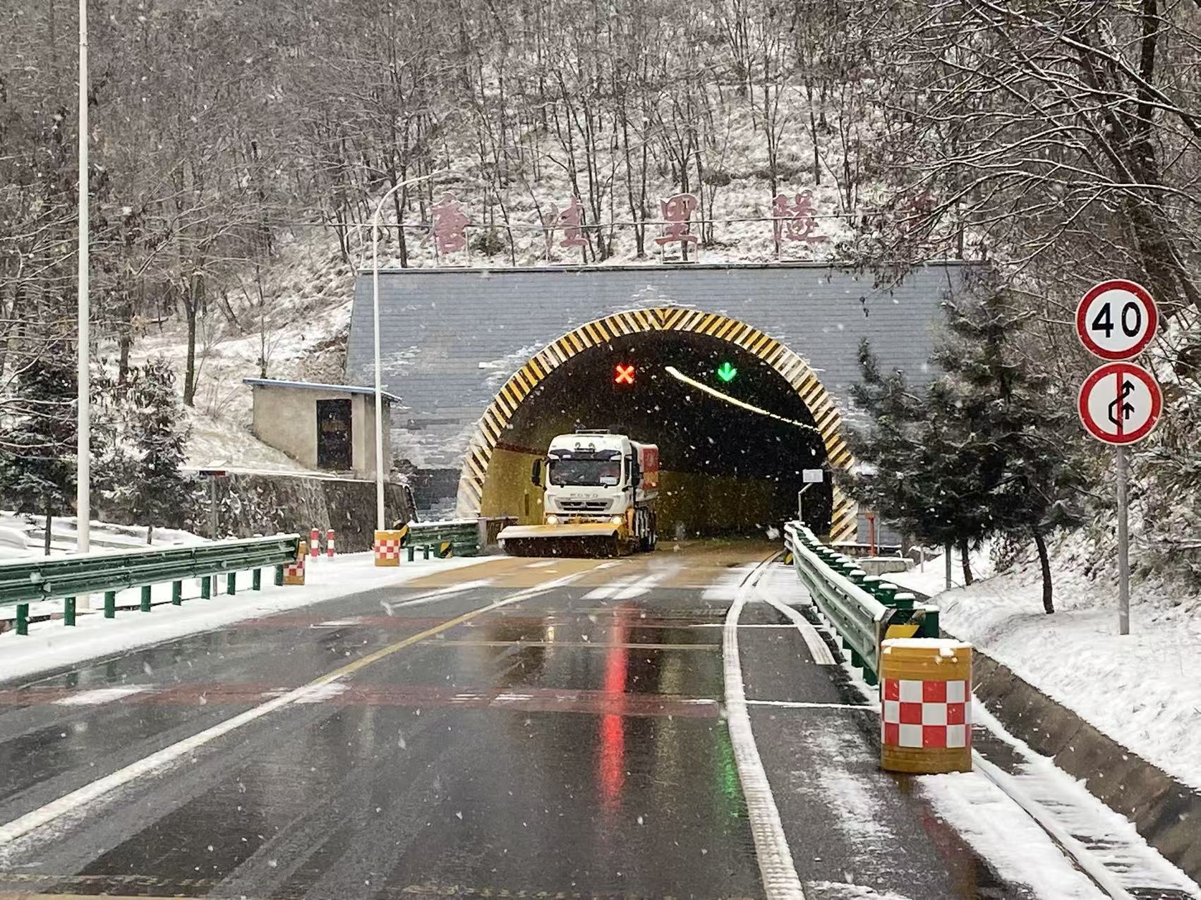 微信图片_20251212091620_2200_46.jpg 微信图片_20251212091620_2200_46.jpg