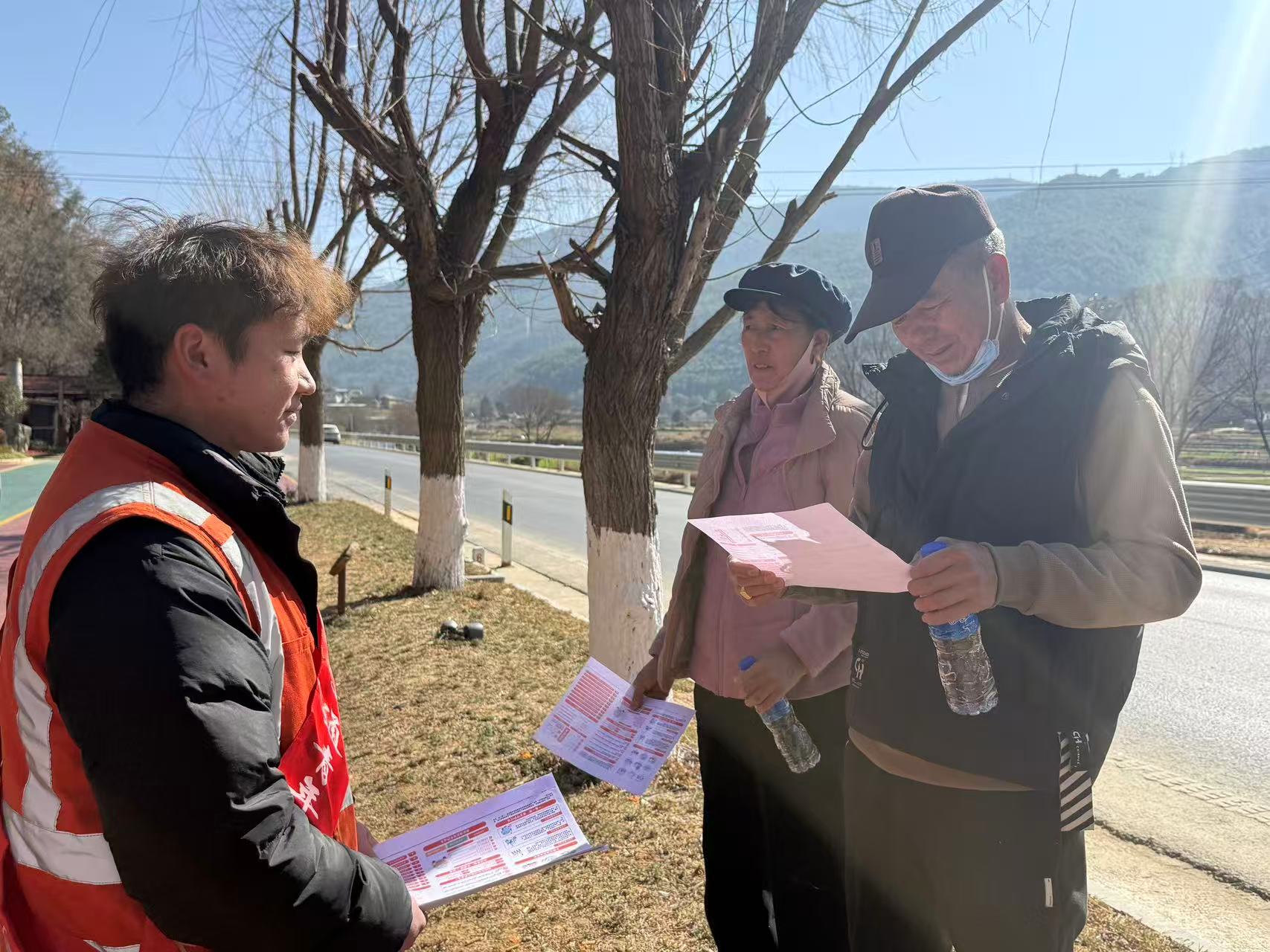 图片2.jpg 图片2.jpg