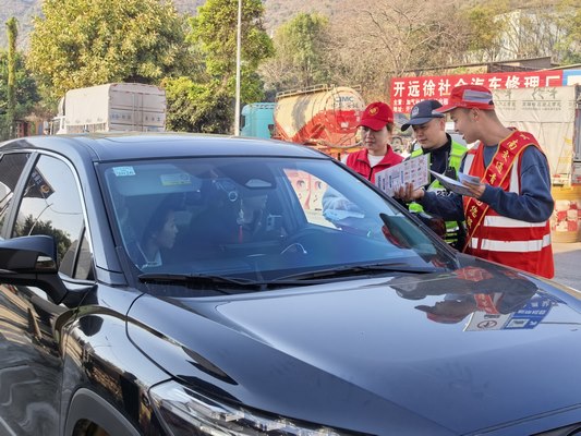 IMG_20260213_093748 (复制).jpg